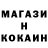 КЕТАМИН VHQ Olga Efa