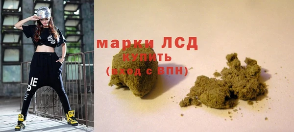 a pvp Володарск