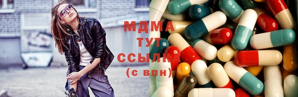 спайс Волосово