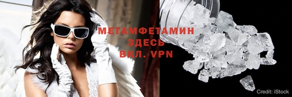 a pvp Володарск