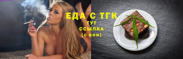 a pvp Володарск