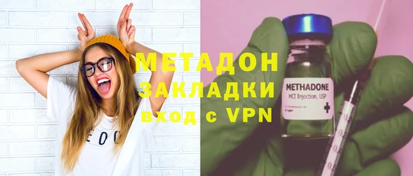 a pvp Володарск