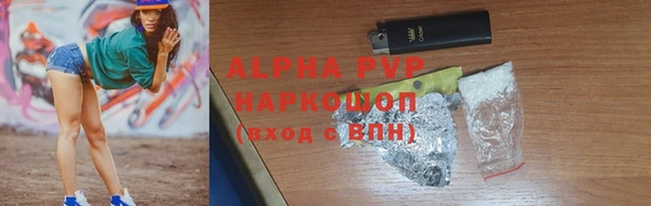 a pvp Володарск