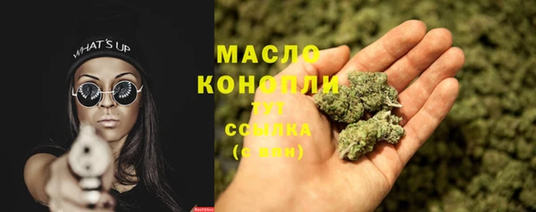 a pvp Володарск