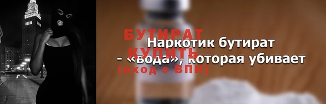 a pvp Володарск
