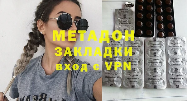 a pvp Володарск