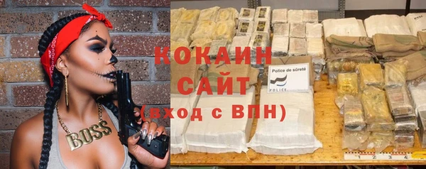 a pvp Володарск