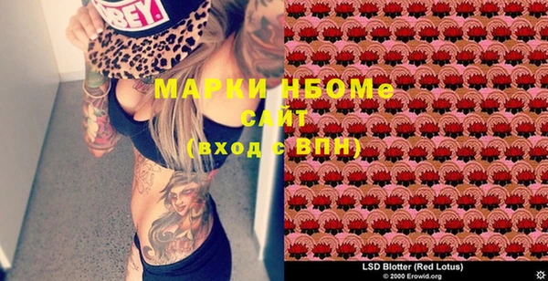 MDMA Premium VHQ Верея