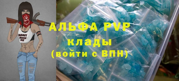 a pvp Володарск