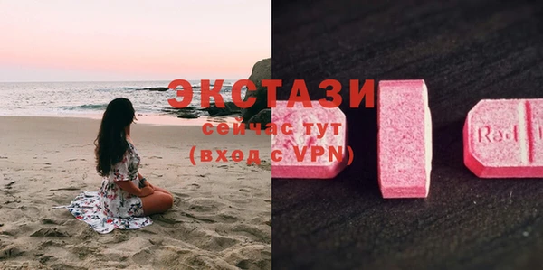 кокаин Верхнеуральск