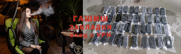 a pvp Володарск