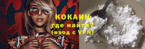 a pvp Володарск