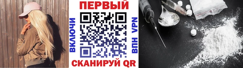 МЕТАМФЕТАМИН витя  Верхнеуральск 